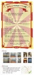 halo 홍대 개인연습실 - 뮬 halo 홍대 개인연습실