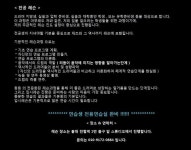 홍대역 > 취미/입시/유학 - 뮬 홍대역 > 취미/입시/유학