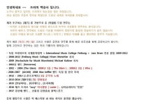 홍대역 > 취미/입시/유학 - 뮬 홍대역 > 취미/입시/유학