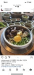 나주여행하고 맛있는 솥밥먹고왔어요 - 문화관광 나주여행하고 맛있는 솥밥먹고왔어요