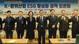 국회소식 | HOME 국회뉴스온