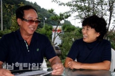 바다 속 보물이 빛나는 남해의 관문 단항(丹項) - 남해시대 바다 속 보물이 빛나는 남해의 관문 단항(丹項)