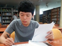 최고의 무역인을 꿈꾸다 홍ㆍ지ㆍ훈 - 남해시대 최고의 무역인을 꿈꾸다 홍ㆍ지ㆍ훈