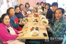 "언니들의 제철밥상으로 진짜 남해의 맛을 느껴보세요" - 남해시대 "언니들의 제철밥상으로 진짜 남해의 맛을 느껴보세요"