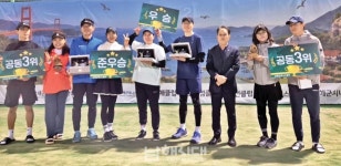 봄바람 속 테니스 열기 후끈 … 남해서 전국대회 열렸다 - 남해시대 봄바람 속 테니스 열기 후끈 … 남해서 전국대회 열렸다