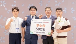 로컬푸드옥암정 | 남해군로컬푸드직매장, `2026년 로컬푸드직매장 우수사례 공모전` 우수상 수상 - 남해시대 남해군로컬푸드직매장, `2026년 로컬푸드직매장...