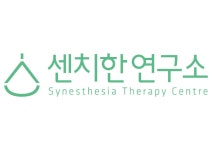 센치한연구소 - 브랜딩/편집 · UI/UX, 브랜딩/편집, UI/UX, 브랜딩/편집 센치한연구소 - 브랜딩/편집