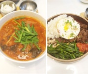 소싯적 청춘을 요리하다-소싯적 - 맛집, 흥덕구 : 청주교차로 NZINE 커뮤니티