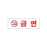 문구 사무용품 수입필기류 전문 생활의 모든곳 도매쇼핑몰 오피스멀티