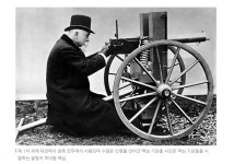 태광첨단기술주 | 2020.10.05 나스닥 첨단 기술주를 버리고 에너지 기업을 사라. | 투자전략 | 투자정보 | 전문가방송 - 팍스넷 증권포털