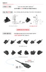 모들이엔지(주) | 2022-05-03 – PSDENG-(주)피에스디이엔지 2022-05-03