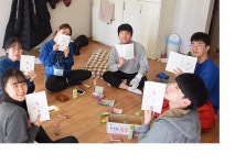 선한목자보습학원 | 사진첩 - 2019 마하나임 동계수련회 '하나님은 선한 목자이십니다'