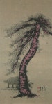 부근리 246, 247-1 | 243. - 원본 보기 팝업창