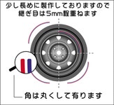 Daytona(데이토나) 조 림 스티커! 철그리고 놀자! 비드바이 - 해외 전문 경매대행 선두주자 Daytona(데이토나) 조 림 스티커! 철그리고 놀자!