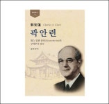신간도서 | 출판국