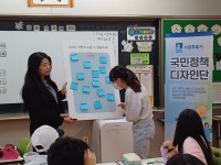 보도자료(상세) : HOME > 수원소식 > 보도자료 수원시 국민정책디자인단, 가족돌봄교육 시범 운영