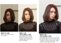 06. 실패 없는 촬영 방법 - '상황 별 실패 없는 효과적인 방법' 제안 - 포토워크잡지연재기사 - 탄포포헤어