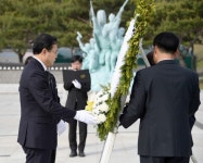 일동후디스(주)광주지점 | 광주광역시의회 의원 일동, 5.18 묘역 참배