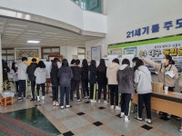 성지중, 대구 독립운동 홍보로 지역 사랑 북돋우다