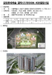 37.5 - 금천구 | 금천구 가산동 임대형기숙사 등 건축심의 통과, 기숙사 814호 등 총 2,211세대 공급