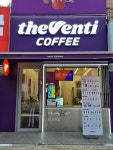 매장찾기 - 더벤티(theventi) 더벤티 (theventi)