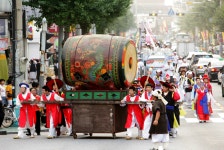 Foto aus Naver-Suchergebnissen 6