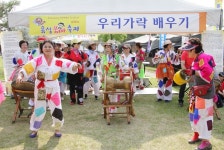 Foto aus Naver-Suchergebnissen 4