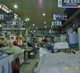 Ảnh kết quả tìm kiếm Naver 4
