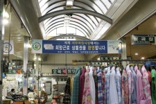 Ảnh kết quả tìm kiếm Naver 3