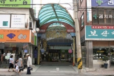 황지자유시장,강원도 태백시,상설시장,재래시장,전통시장