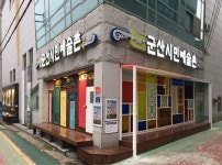 개복동 공영주차장(시민예총 앞) | 군산시민 예술촌, 개복동 원도심을 문화예술의 거리로 바꾸다,,트래블투데이,여행기사,트래블아이 군산시민 예술촌, 개복동 원도심을...