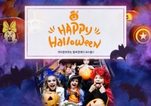 해외핫딜직구 - 트렌더스:해외직구를 저렴한 핫딜가로 간편하게 구입할수 있는 직구쇼핑몰