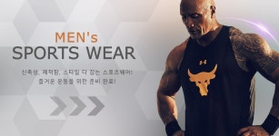해외핫딜직구 - 트렌더스:해외직구를 저렴한 핫딜가로 간편하게 구입할수 있는 직구쇼핑몰