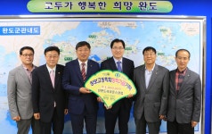 Photo des résultats de recherche Naver 4