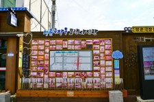 별별여행 > 청춘극장통 | 별별시장&별별여행 ┃ 여행문화의 새로운 트렌드를 만들다 별별여행 > 청춘극장통