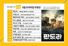 헝그리앱 - 헝그리앱 -