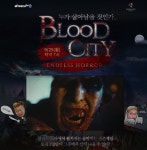 게임뉴스 모든공략 정보 헝그리앱