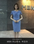 우아한 그녀의 Perfect style 베니토 mbn박진아아나운서협찬상품사진 - (주)베니토