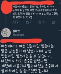 배우 유아인, 인간 엄홍식을 다시 봤네요. > 자유게시판 | 딜바다닷컴 딜바다::배우 유아인, 인간 엄홍식을...