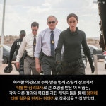 믿고 보는 할리우드 천재 각본가.JPG - 뽐뿌:자유게시판 믿고 보는 할리우드 천재 각본가.JPG