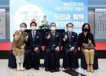 포토갤러리 > 포토갤러리 > 충청남도의회 김석곤 의원