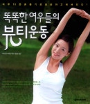 ISNI > ISNI검색 > 다카오카 히데오 상세화면