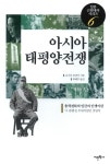 ISNI > ISNI 검색 > 요시다 유타카 상세화면