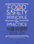 ISNI > ISNI 검색 > 류경 상세화면