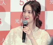 사사키 노조미 남편 AV 배우 포함 다수의 여성들과 불륜 ㄷㄷ :: 웃긴대학 왁자지껄 사사키 노조미 남편 A...