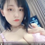 최정상급 미시 AV배우 - 타나카 네네 :: 웃긴대학 대기자료 최정상급 미시 AV배우 - 타나카 네네
