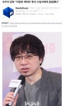 신카이 감독 더빙판 제작은 한국 수입사에게 일임했다.