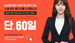 ㅅㅇ하며 배우