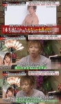시미켄이 인정한 그녀