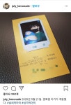 날씨의 아이 더빙판이 개봉한 오늘, 호다카 성우분 득녀 :: 웃긴대학 만화 날씨의 아이 더빙판이 개봉한 오늘...